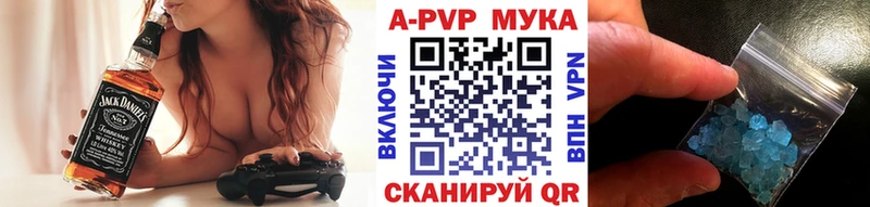 как найти   Кострома  mega   A PVP СК 