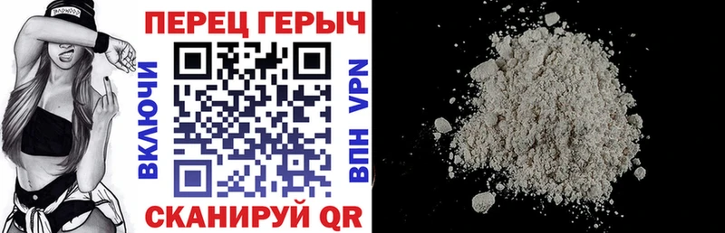 Героин VHQ  дарк нет формула  Кострома  где купить наркоту 