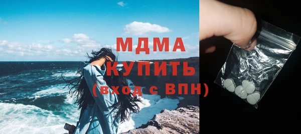 трава Сатка