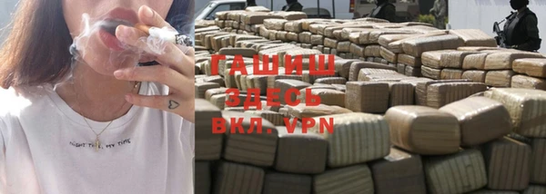 первитин Дмитровск