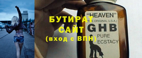 амфетамин Дмитриев
