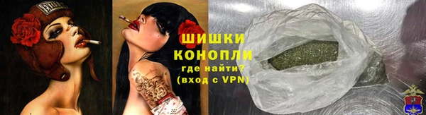 амфетамин Дмитриев