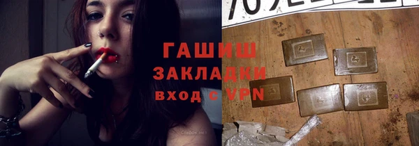 первитин Дмитровск