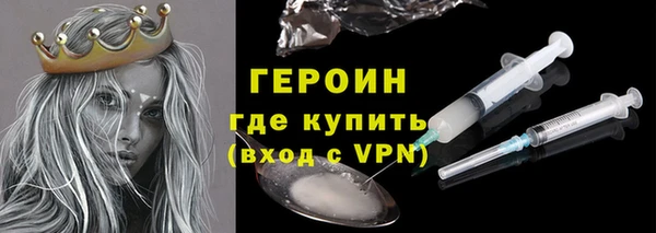 mdpv Белая Калитва