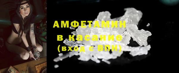 метадон Ростов