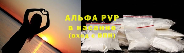амфетамин Дмитриев
