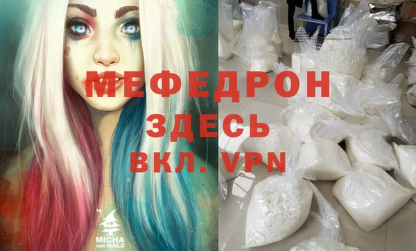 метадон Ростов