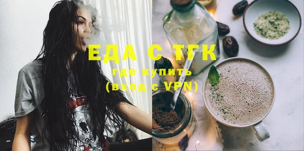 амфетамин Дмитриев