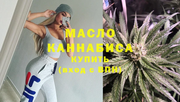 COCAINE Россошь