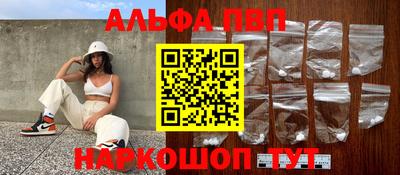 кокс Кохма