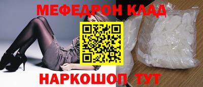 синтетический гашиш Изобильный