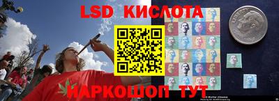мяу мяу кристалл Ипатово