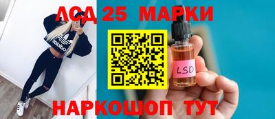 jwh Ирбит