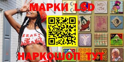 мяу мяу кристалл Ипатово