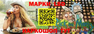 jwh Ирбит