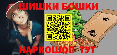 jwh Ирбит