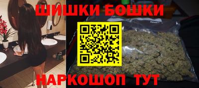 мяу мяу кристалл Ипатово
