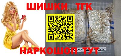 jwh Ирбит
