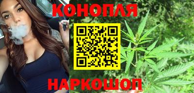 синтетический гашиш Изобильный