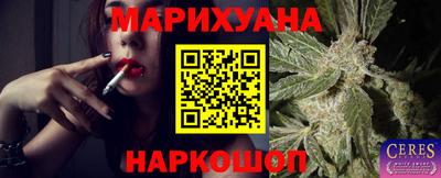 jwh Ирбит