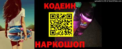 синтетический гашиш Изобильный