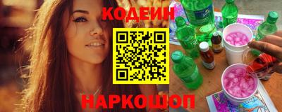 синтетический гашиш Изобильный