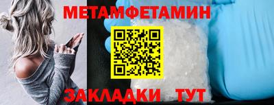 jwh Ирбит