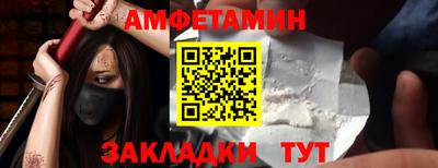 jwh Ирбит