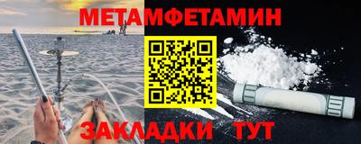 синтетический гашиш Изобильный