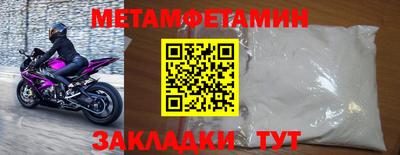 синтетический гашиш Изобильный