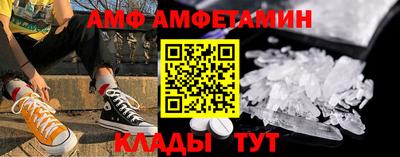 jwh Ирбит