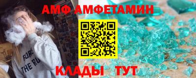 синтетический гашиш Изобильный