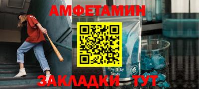 jwh Ирбит