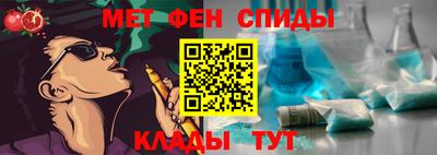 jwh Ирбит