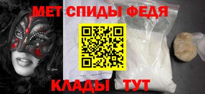 jwh Ирбит
