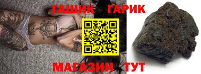 jwh Ирбит