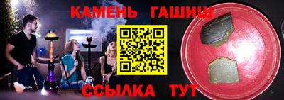 jwh Ирбит