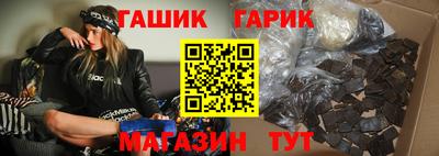 jwh Ирбит