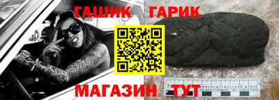 jwh Ирбит