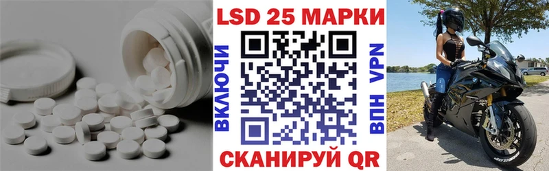 ЛСД экстази кислота  Кострома 